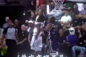 今天31分生涯之夜！亨德森选秀前曾单吃+颜射文班亚马！