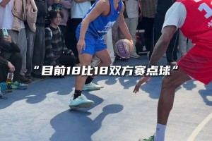 真的会这样？杨毅：说下一场比赛，湖人大概率会选择放掉。 ...