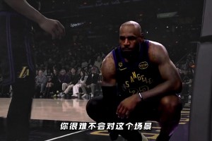 当之无愧的核心 你可以永远相信勒布朗詹姆斯！ ...