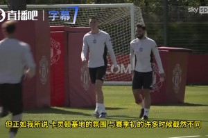 欧冠名场面：斯坦科维奇中圈凌空斩，一代国米球迷的青春