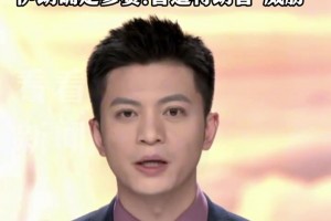 维斯塔潘谈支持的英国球队：我不是利物浦球迷，我支持曼联！