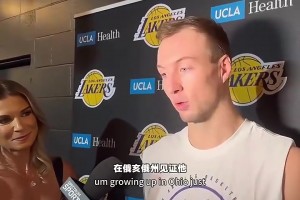 肯纳德此前：和詹姆斯当队友是圆梦时刻！我曾是他的忠实支持者