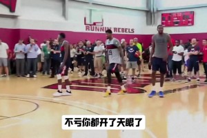 徐静雨：詹姆斯一直都不怕杜兰特，杜兰特打出优势是投降换来的！