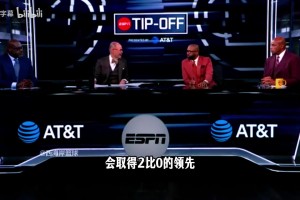 波特兰媒体人：我一点都不看好杨瀚森，开拓者要全力续约罗威！