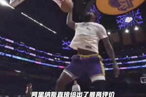 阿里纳斯盛赞詹姆斯：41岁仍统治季后赛，历史最强老将...