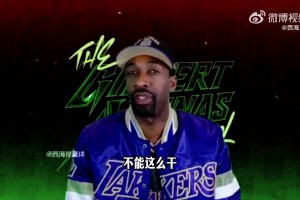 持续换人诺维茨基的国际球员二选一！难度进一步升级！