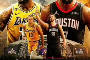 生涯2-0领先从未输过！詹姆斯赛后：我不知道还有多少这样的机会