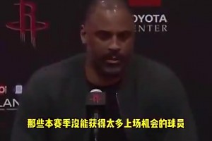 乌度卡上赛季曾言：下赛季我会更重用谢泼德！给他机会！